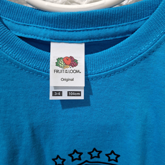 Coppia di maglie genitori-figli Collezione Emporio